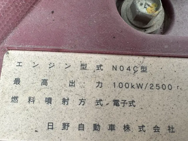 トヨタ トヨエース XZU630D(2WD)の写真11