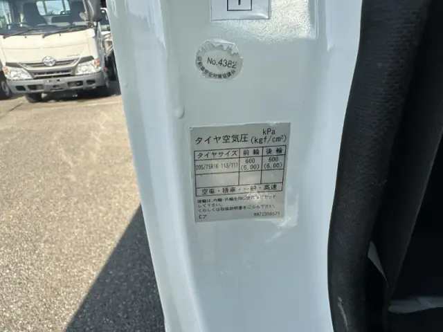 いすゞ エルフ TPG-NKR85AD(2WD)の写真20