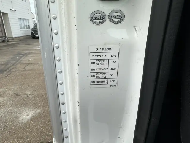 日産 アトラス CBF-SQ2F24(2WD)の写真20