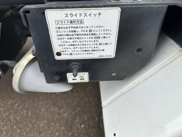 三菱 キャンター FEB80(2WD)の写真11