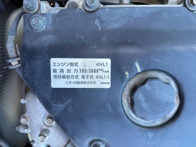 いすゞ エルフ NKR81GN(2WD)の写真15