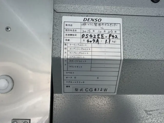 日野 レンジャー FC9JHAG(2WD)の写真9