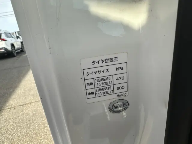 三菱 キャンターガッツ BSZ5F24(4WD)の写真19