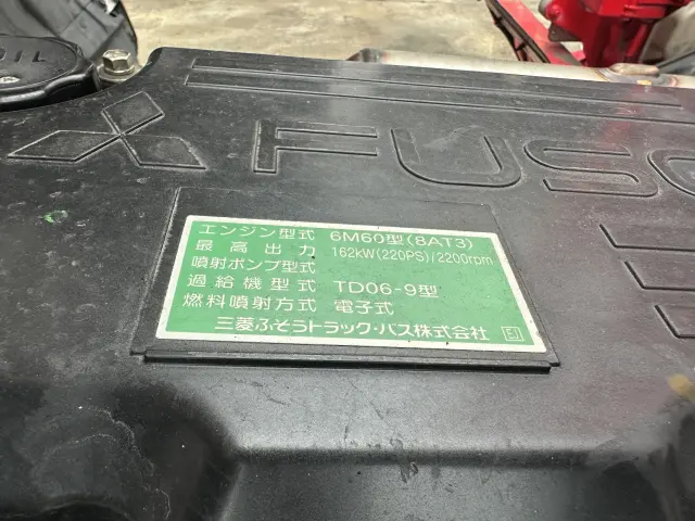 三菱 ファイター TKG-FK71F(2WD)の写真14