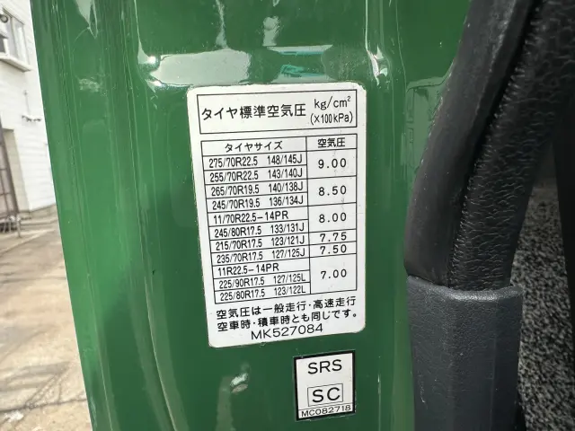 三菱 ファイター TKG-FK71F(2WD)の写真17