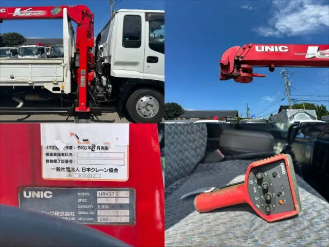 いすゞ フォワード 6HH1(2WD)の写真12