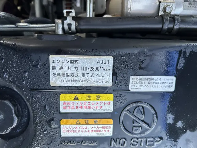 いすゞ エルフ BKG-NJR85AD(2WD)の写真27