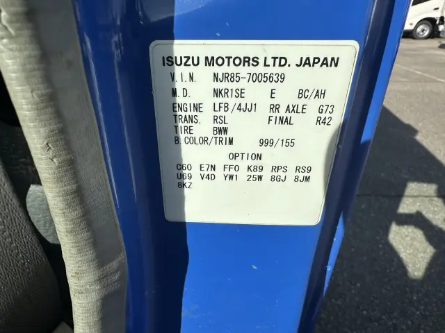 いすゞ エルフ BKG-NJR85AD(2WD)の写真42