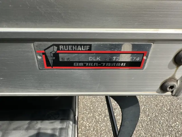 いすゞ エルフ TRG-NHR85AN(2WD)の写真23