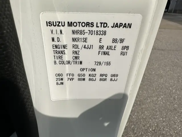 いすゞ エルフ TRG-NHR85AN(2WD)の写真38