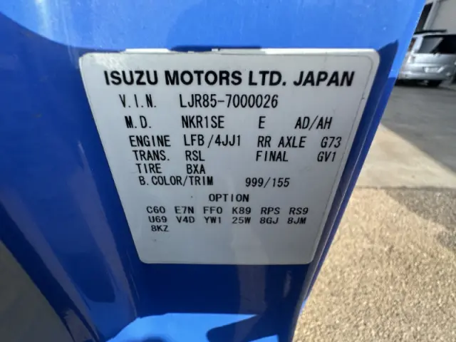 マツダ タイタン BKG-LJR85AD(2WD)の写真33