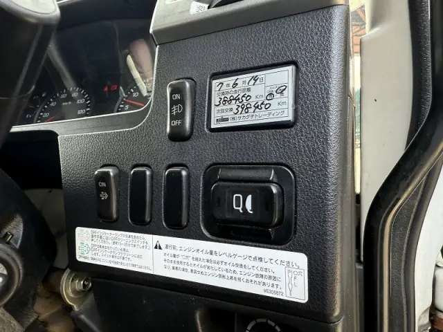 三菱 ファイター 2KG-FK62FYの写真19