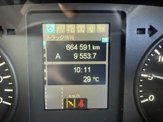 三菱 ファイター 2KG-FK65FZ(2WD)の写真21