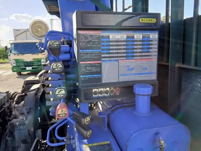 いすゞ フォワード SKG-FSR90S2(2WD)の写真27