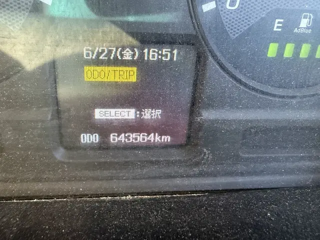 三菱 スーパーグレート QKG-FV50VX(6x2)の写真19