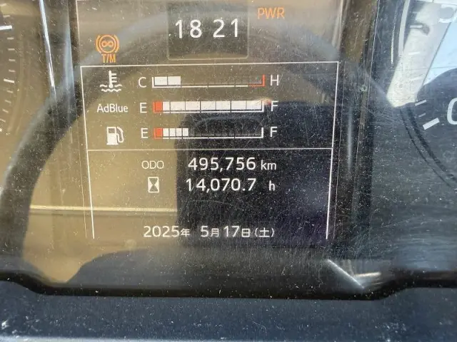 日野 プロフィア 2DG-FW1AHG(8x4)の写真37