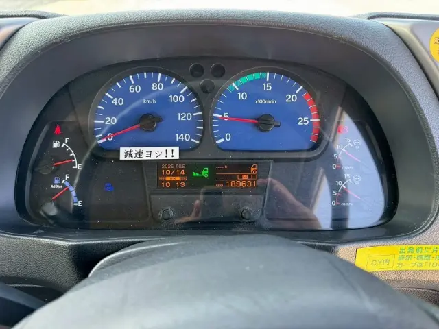 ＵＤ クオン QKG-GK6XABの写真13