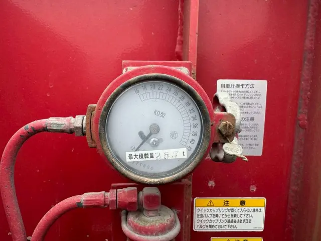 トレクス ダンプトレーラー PFB34112改の写真41