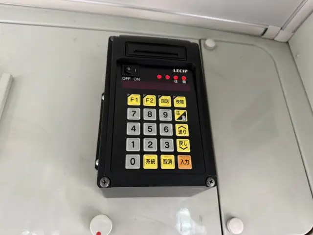 三菱 エアロスター PJ-MP35JMの写真22