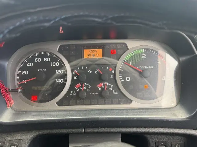 日野 レンジャー TKG-FD7JLAGの写真30