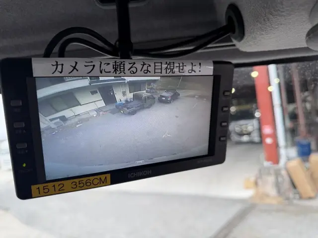 いすゞ フォワード SPG-FSR90S2の写真22