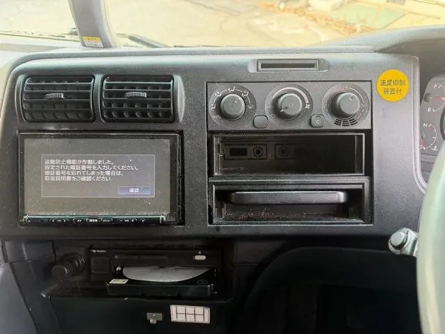 三菱 スーパーグレート QPG-FS64VZの写真34