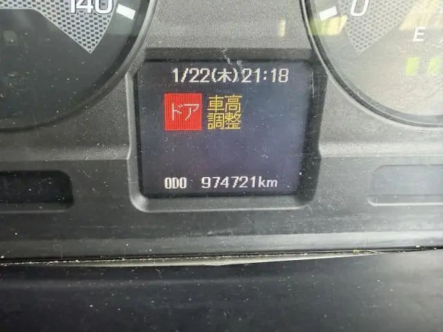 三菱 スーパーグレート QPG-FS64VZの写真41