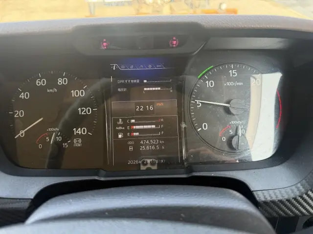 日野 プロフィア 2DG-FW1AHGの写真40