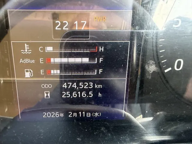 日野 プロフィア 2DG-FW1AHGの写真41