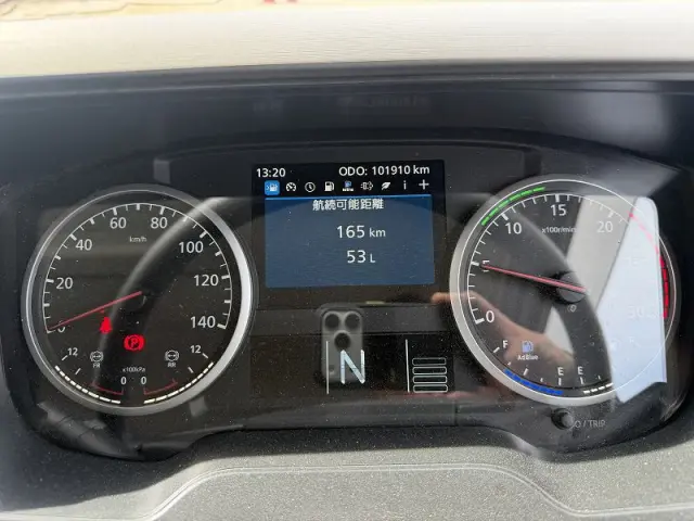 ＵＤ クオン 2PG-CW5ALの写真18