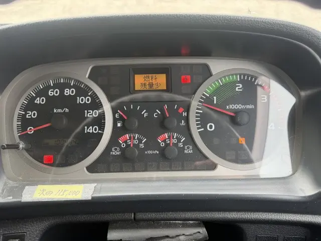 日野 レンジャー TKG-FD7JLAAの写真35