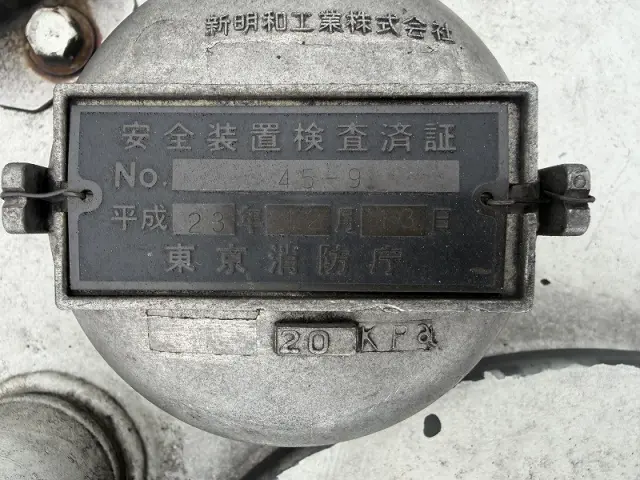 三菱 ファイター LKG-FK72FZの写真30