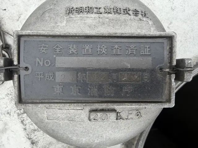 三菱 ファイター LKG-FK72FZの写真33
