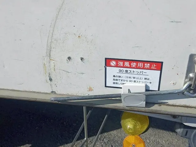 いすゞ エルフ TPG-NPR85ANの写真20