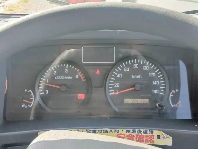 いすゞ エルフ TPG-NPR85ANの写真32