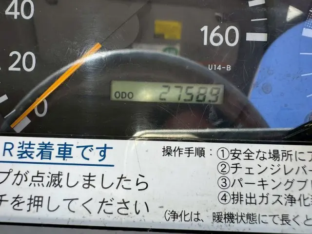 日野 デュトロ BDG-XZU424M(2WD)の写真34