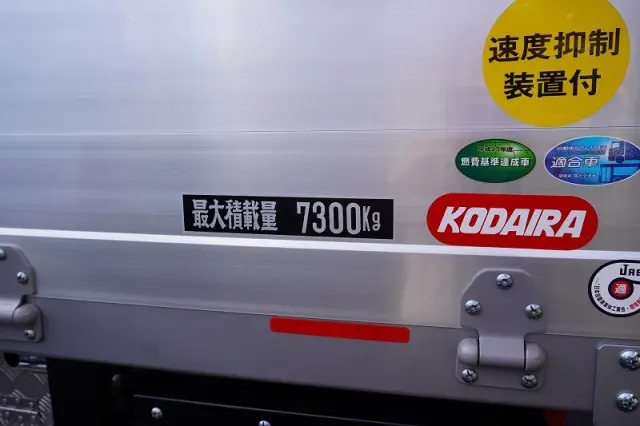 三菱 ファイター 2KG-FK62FZ(2WD)の写真21