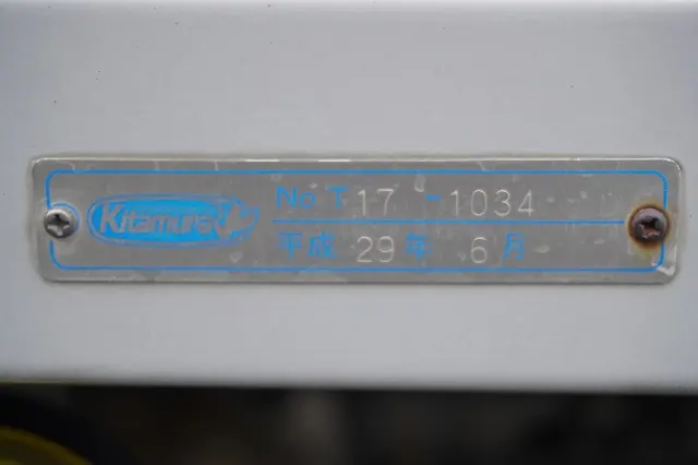 日野 デュトロ TKG-XZU655M(2WD)の写真30