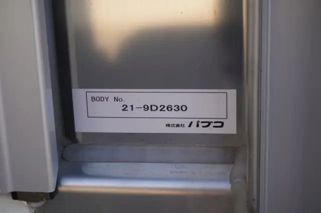 三菱 ファイター 2KG-FK62F(2WD)の写真22