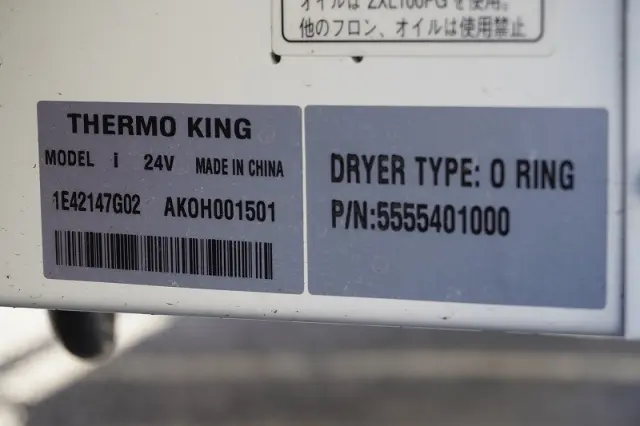 三菱 ファイター 2KG-FK62F(2WD)の写真29