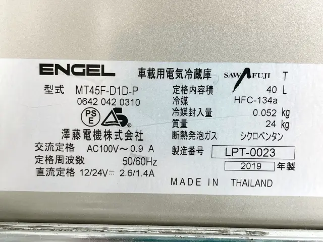 トヨタ ダイナ QDF-KDY231(2WD)の写真44