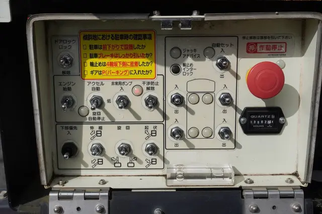 三菱 キャンター TPG-FEA50(2WD)の写真36