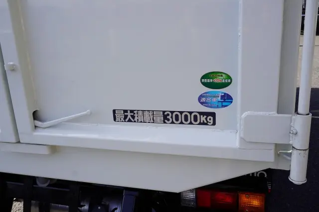 三菱 キャンター 2RG-FBA60(2WD)の写真19
