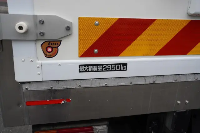 日野 デュトロ 2RG-XZU712M(2WD)の写真31