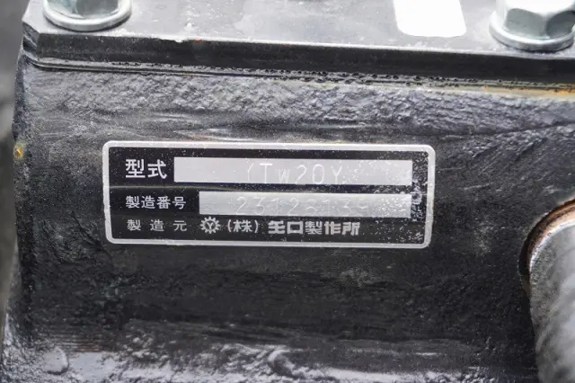 三菱 キャンター 2PG-FEB80(2WD)の写真22