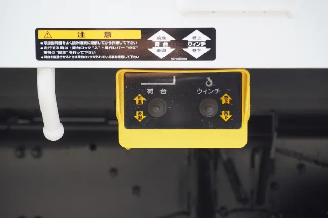 三菱 キャンター 2KG-FK62FZ(2WD)の写真24