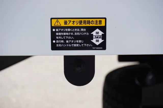 三菱 キャンター 2KG-FK62FZ(2WD)の写真25
