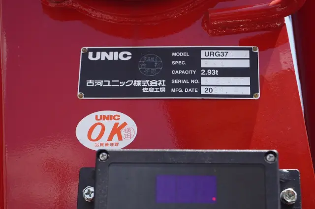 三菱 キャンター 2KG-FK62FZ(2WD)の写真31