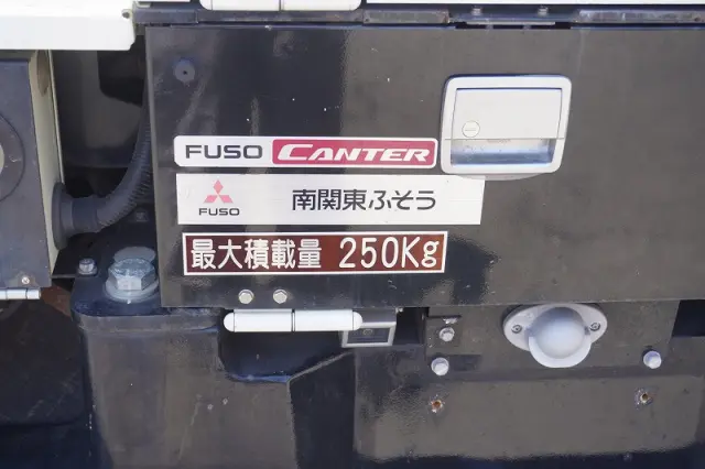 三菱 キャンター TPG-FEA50(2WD)の写真24