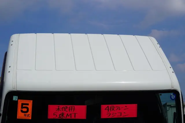 三菱 キャンター 2PG-FEB80(2WD)の写真15